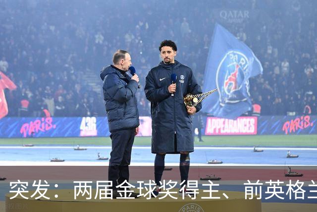 突发：两届金球奖得主、前英格兰主帅基冈因癌症去世，享年75岁