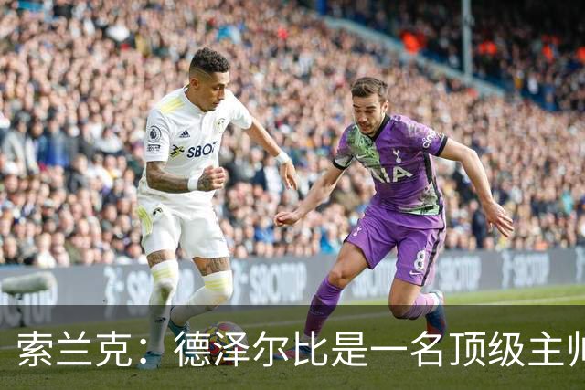 about image